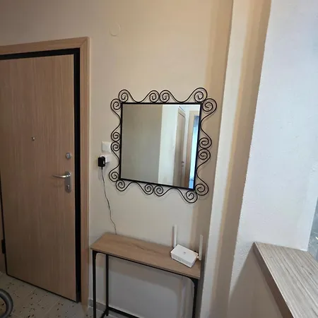 La Petite Maison דירה